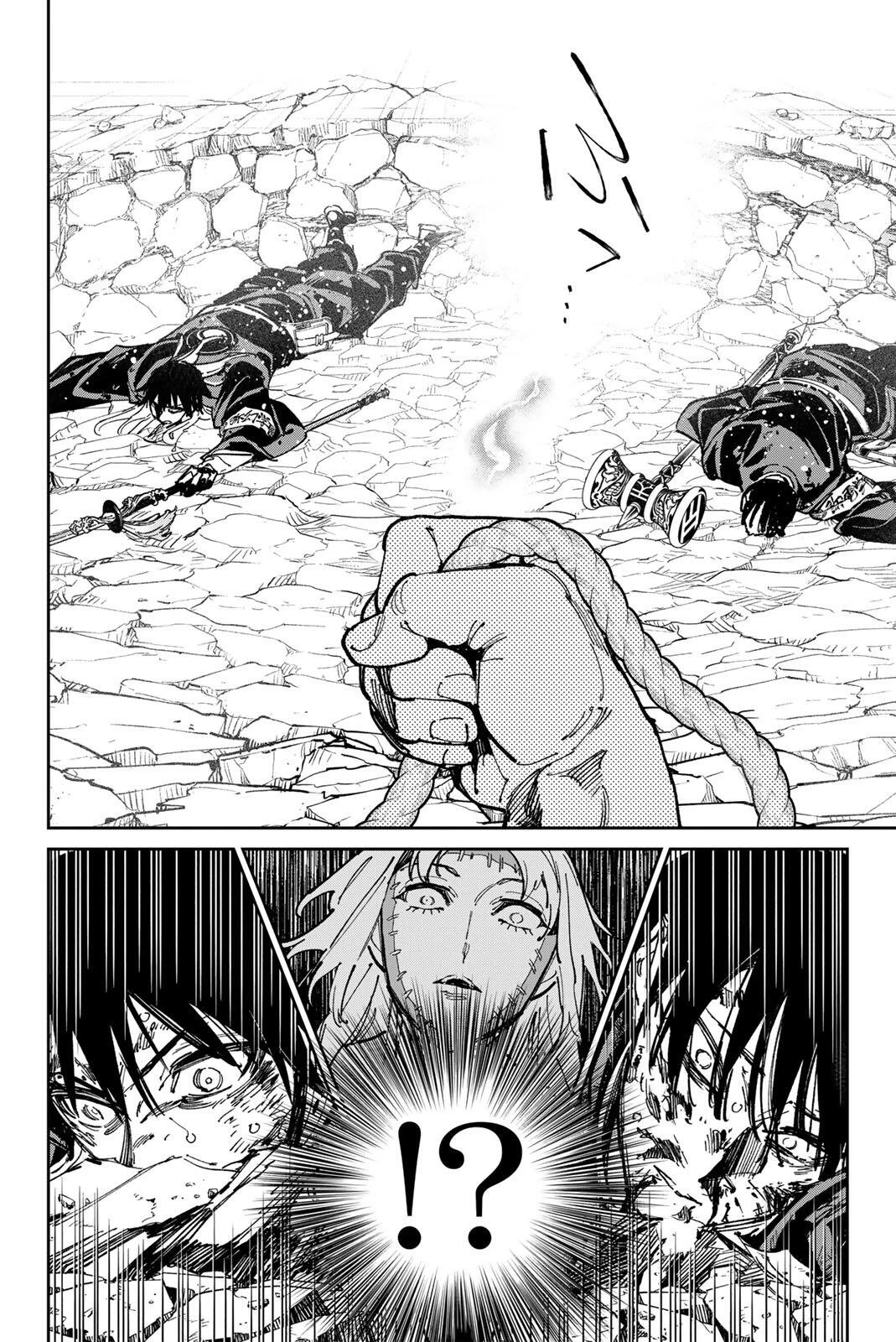 デッドアカウント 第149話 - 8
