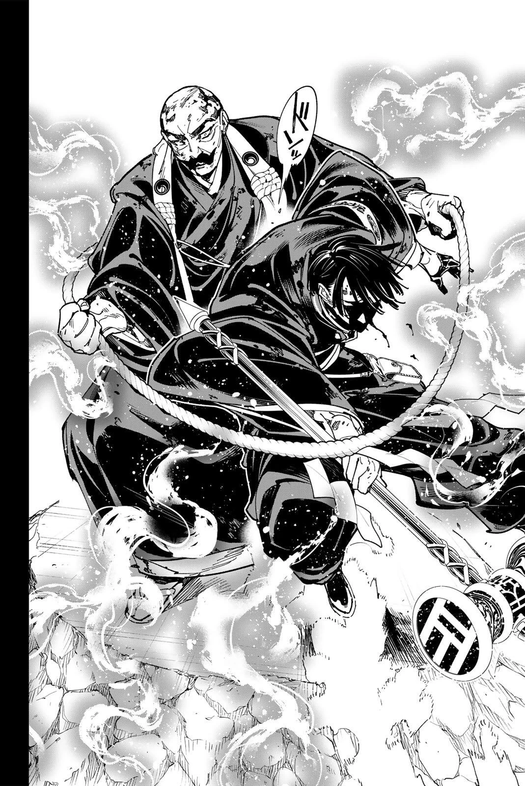 デッドアカウント 第149話 - 10