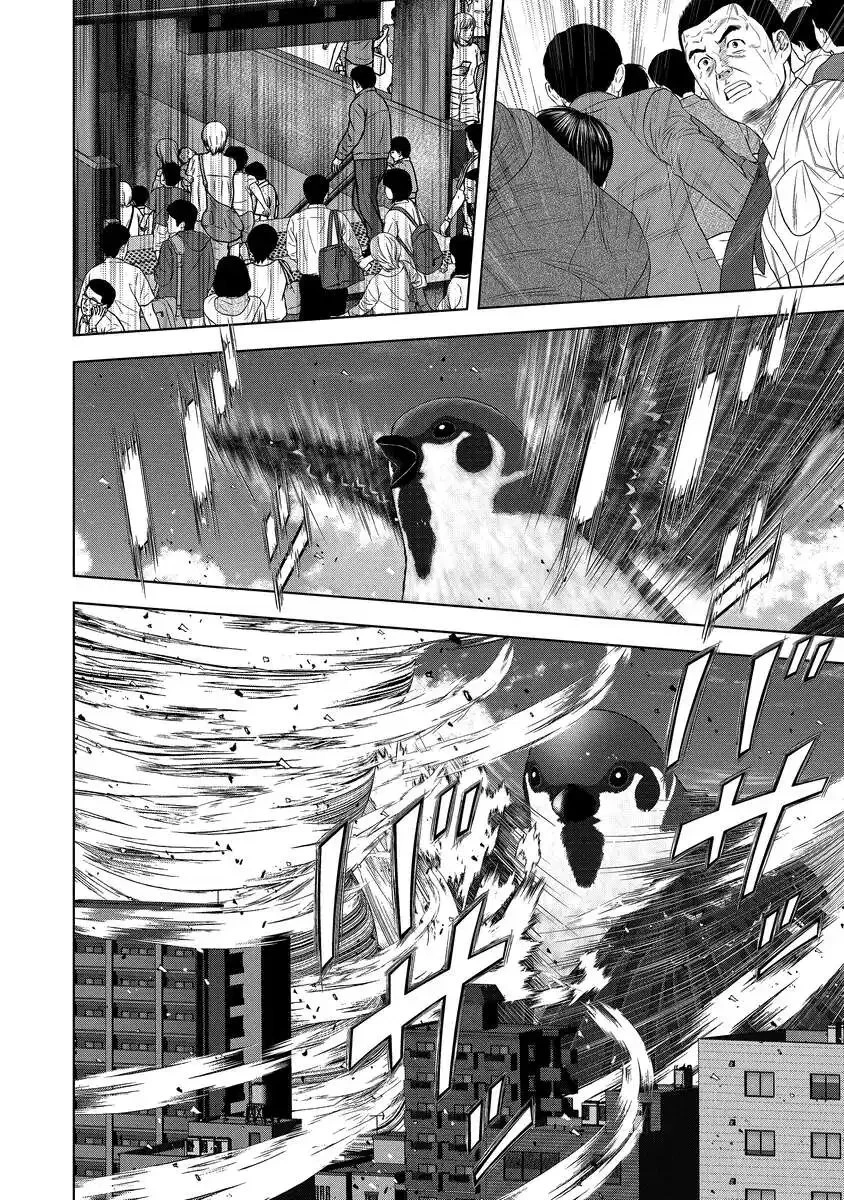 解獣めし 第6話 - 8