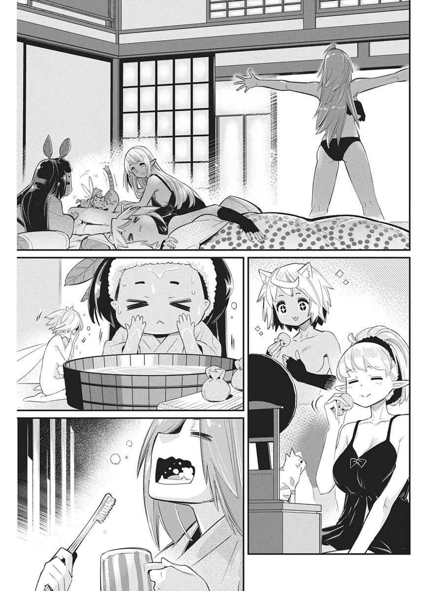 Sランクモンスターの《ベヒーモス》だけどネコと間違われてエルフ娘の騎士として暮らしています 第92話 - 11