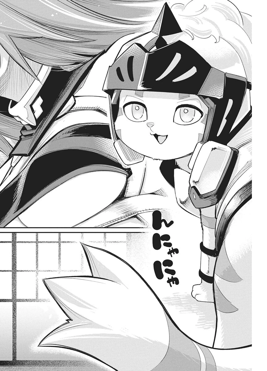 Sランクモンスターの《ベヒーモス》だけどネコと間違われてエルフ娘の騎士として暮らしています 第92話 - 14
