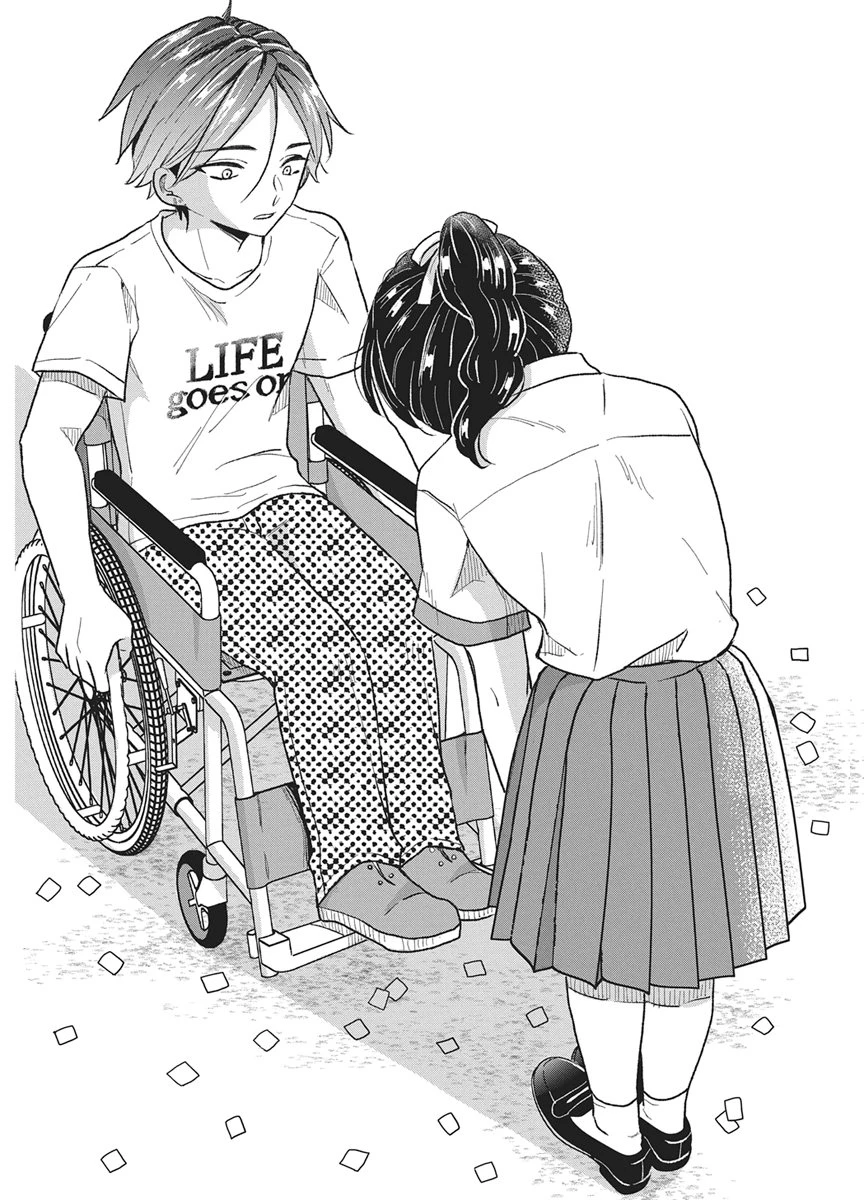 きみと一緒に通いたい 第14話 - 25