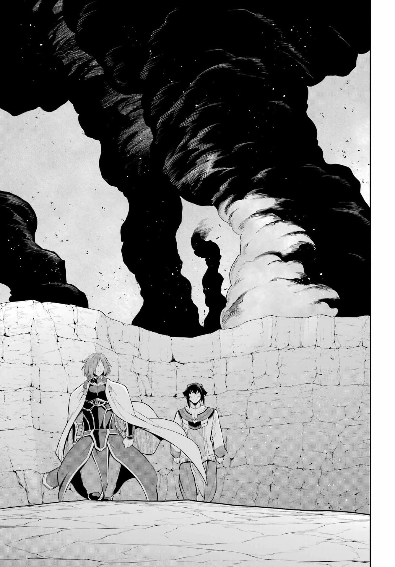 戦隊レッド 異世界で冒険者になる 第55話 - 5