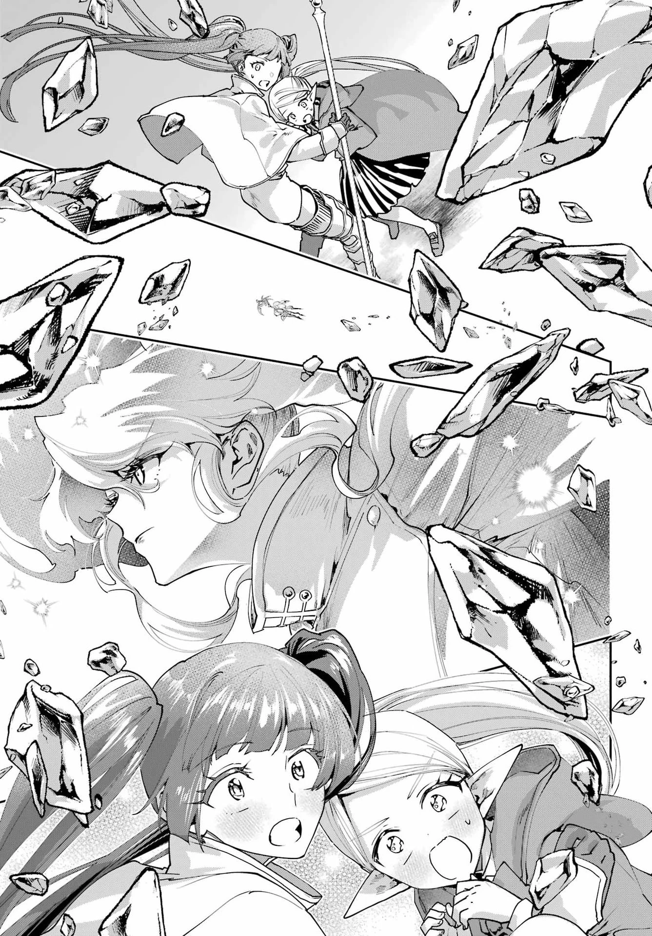 ファイナルファンタジー　ロスト・ストレンジャー 第80話 - 11