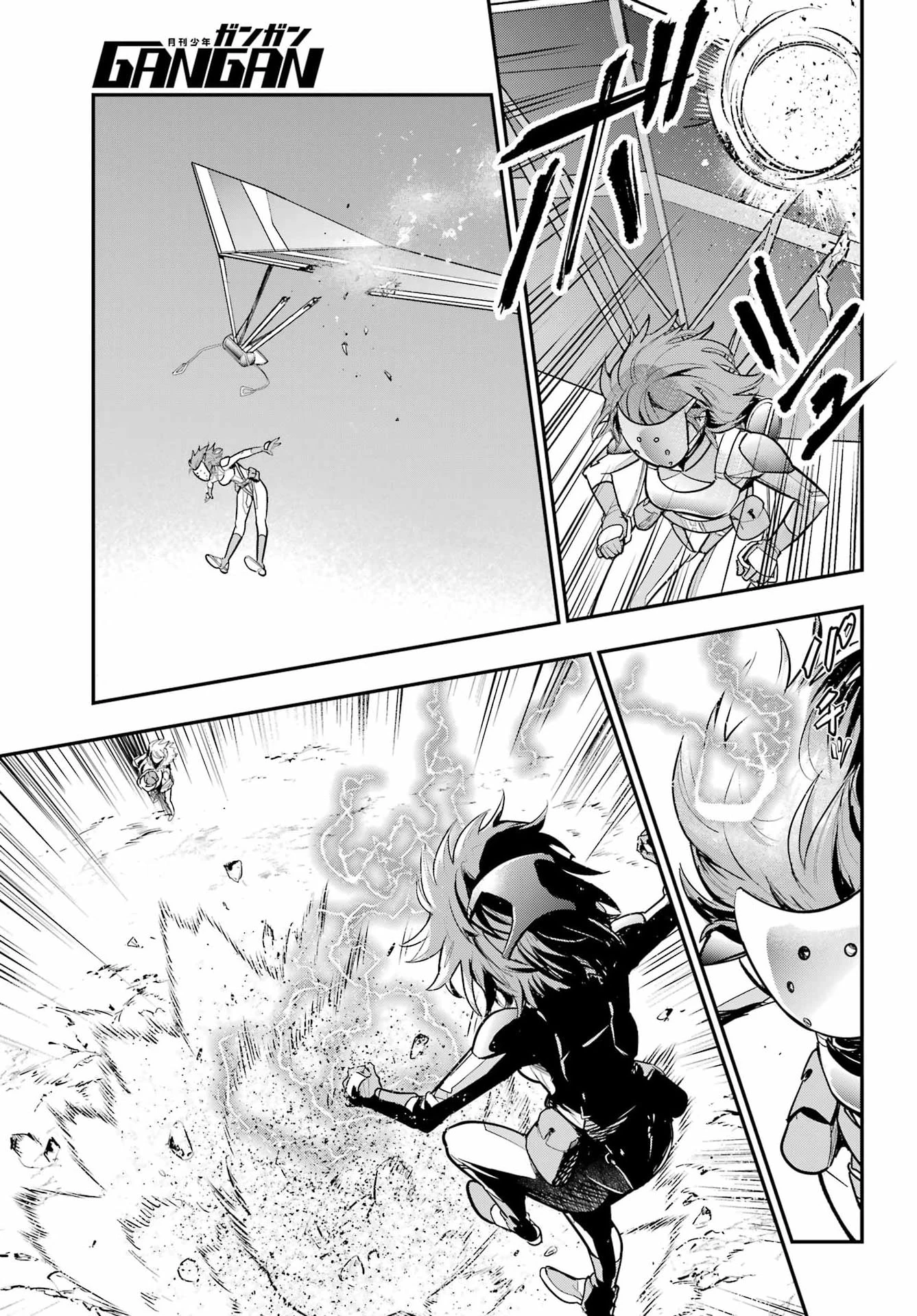 とある魔術の禁書目録 第219話 - 4