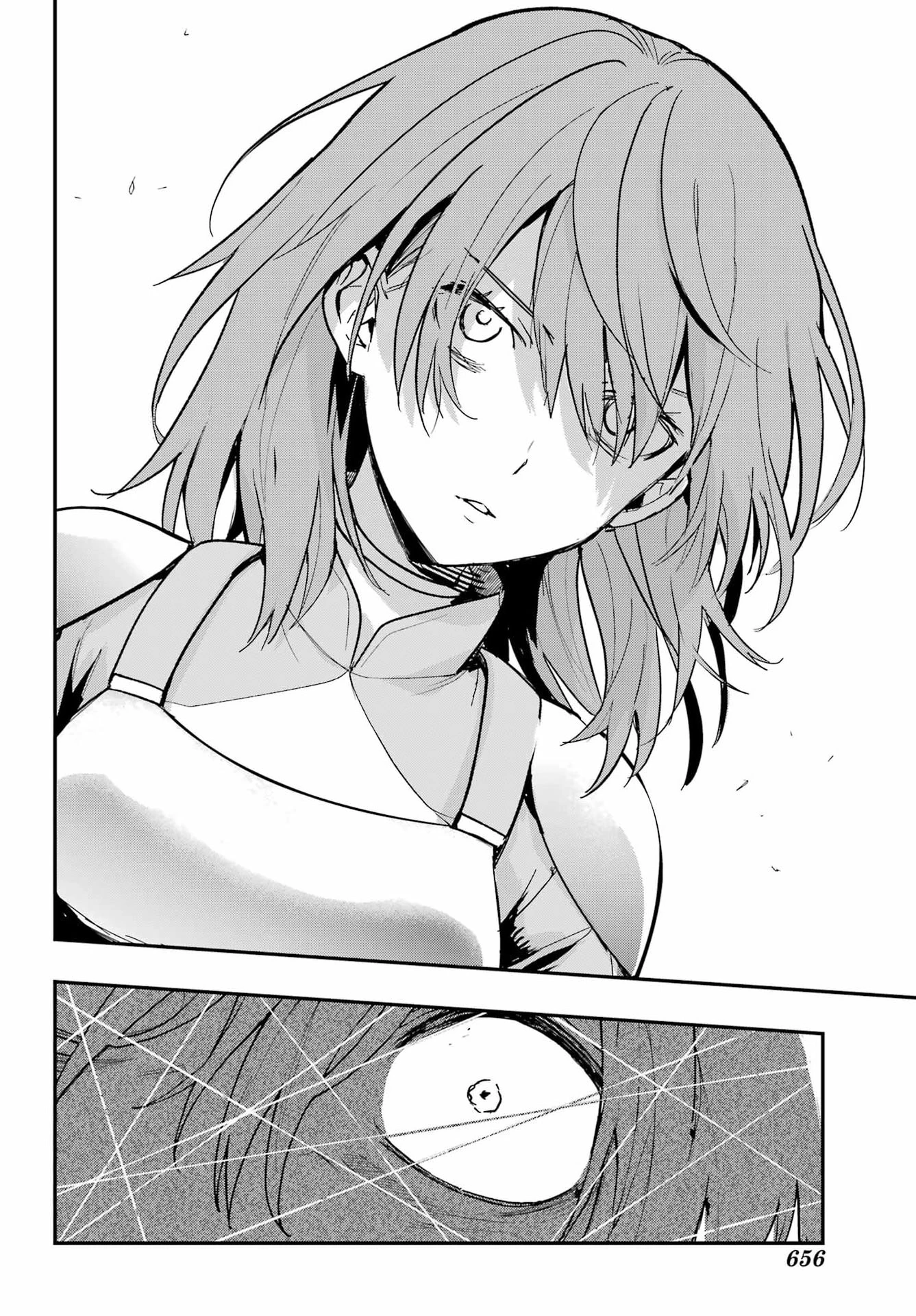 とある魔術の禁書目録 第219話 - 15