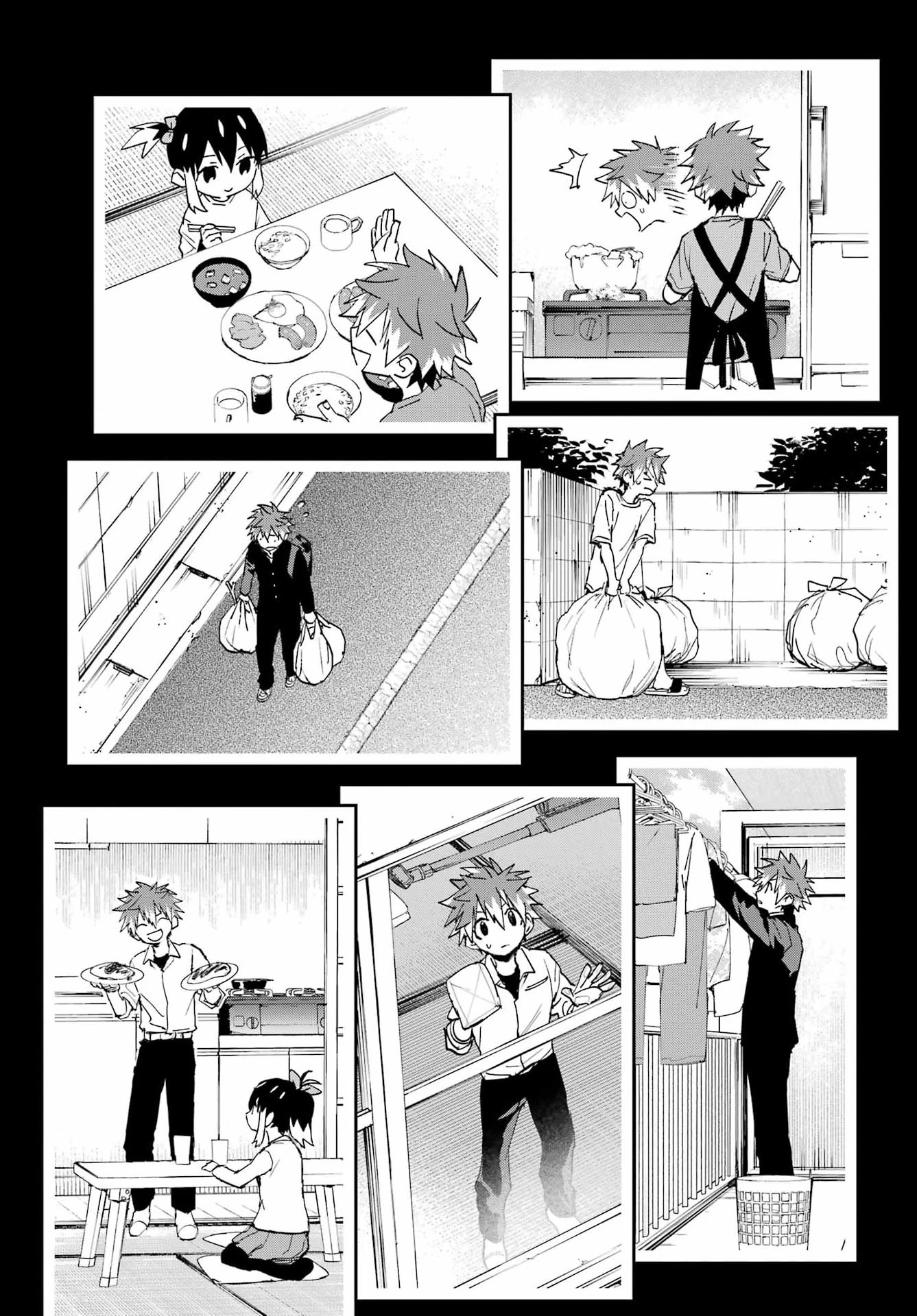 契ノ悪霊 第1話 - 35