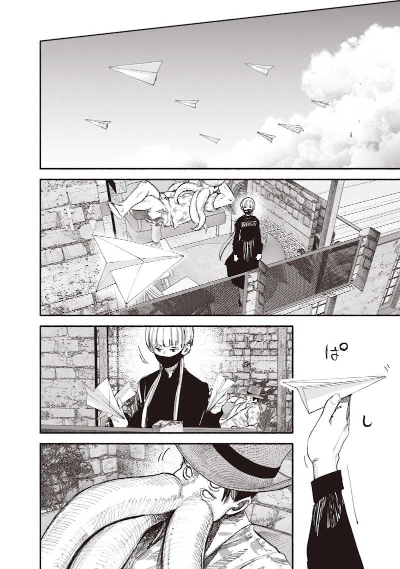 超人Ｘ 第77話 - 24
