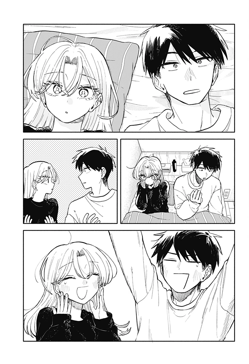 クソ女に幸あれ 第106話 - 37