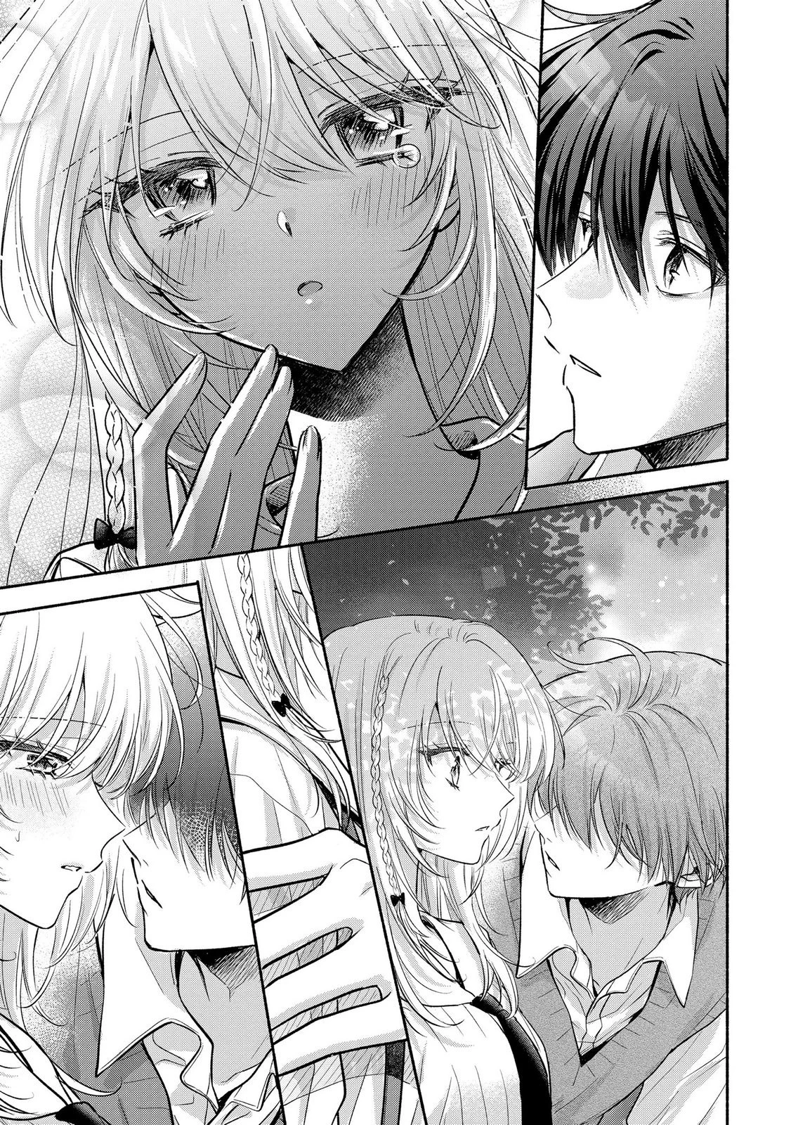 ××な妄想だけなら許されたい 無愛想JKのヒミツの初恋は前途多難 第13話 - 17