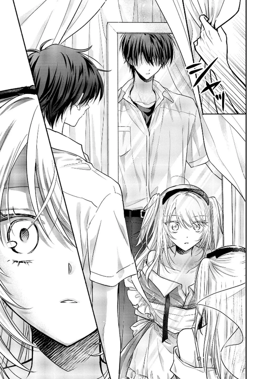 ××な妄想だけなら許されたい 無愛想JKのヒミツの初恋は前途多難 第12話 - 11