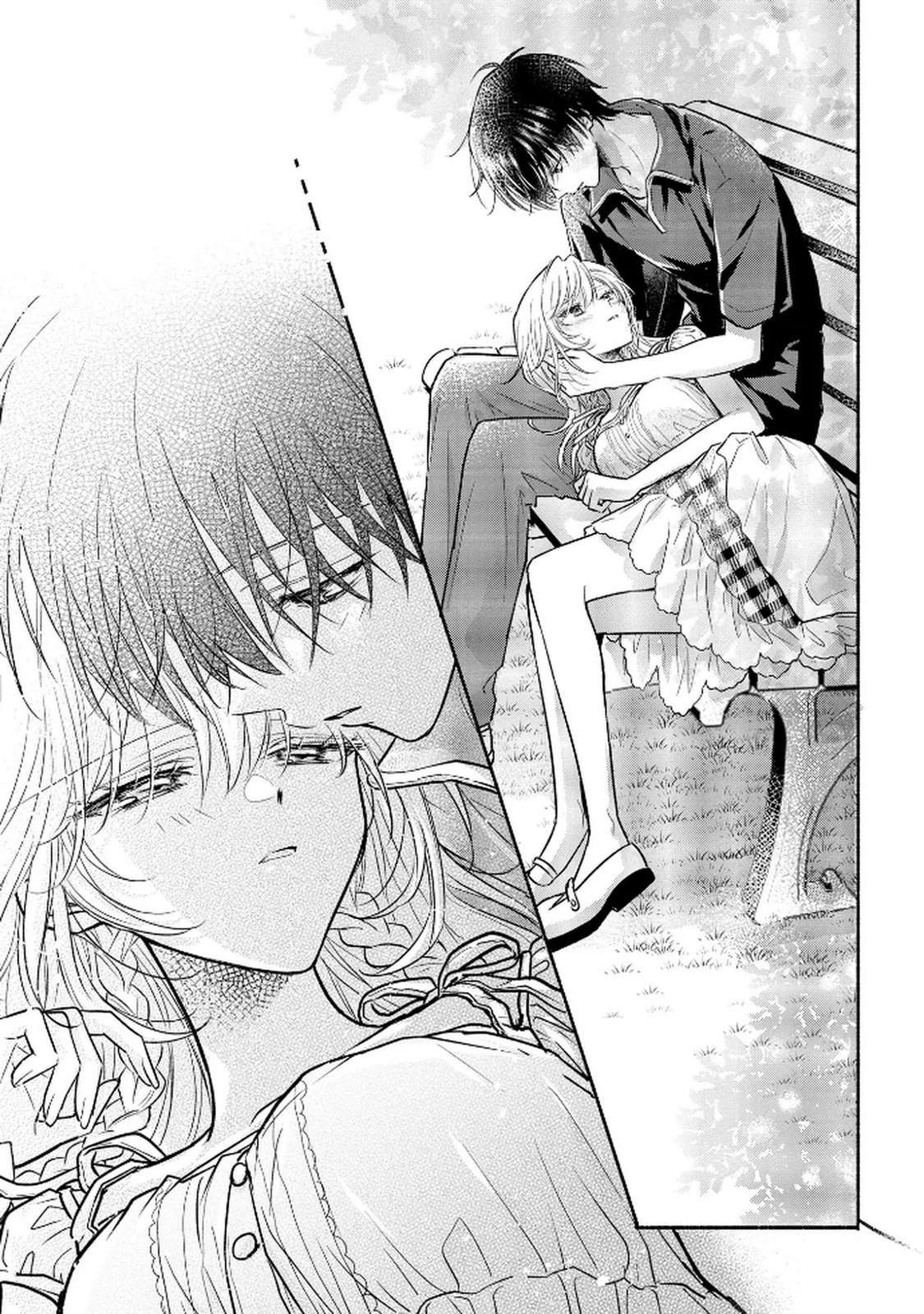 ××な妄想だけなら許されたい 無愛想JKのヒミツの初恋は前途多難 第11話 - 19