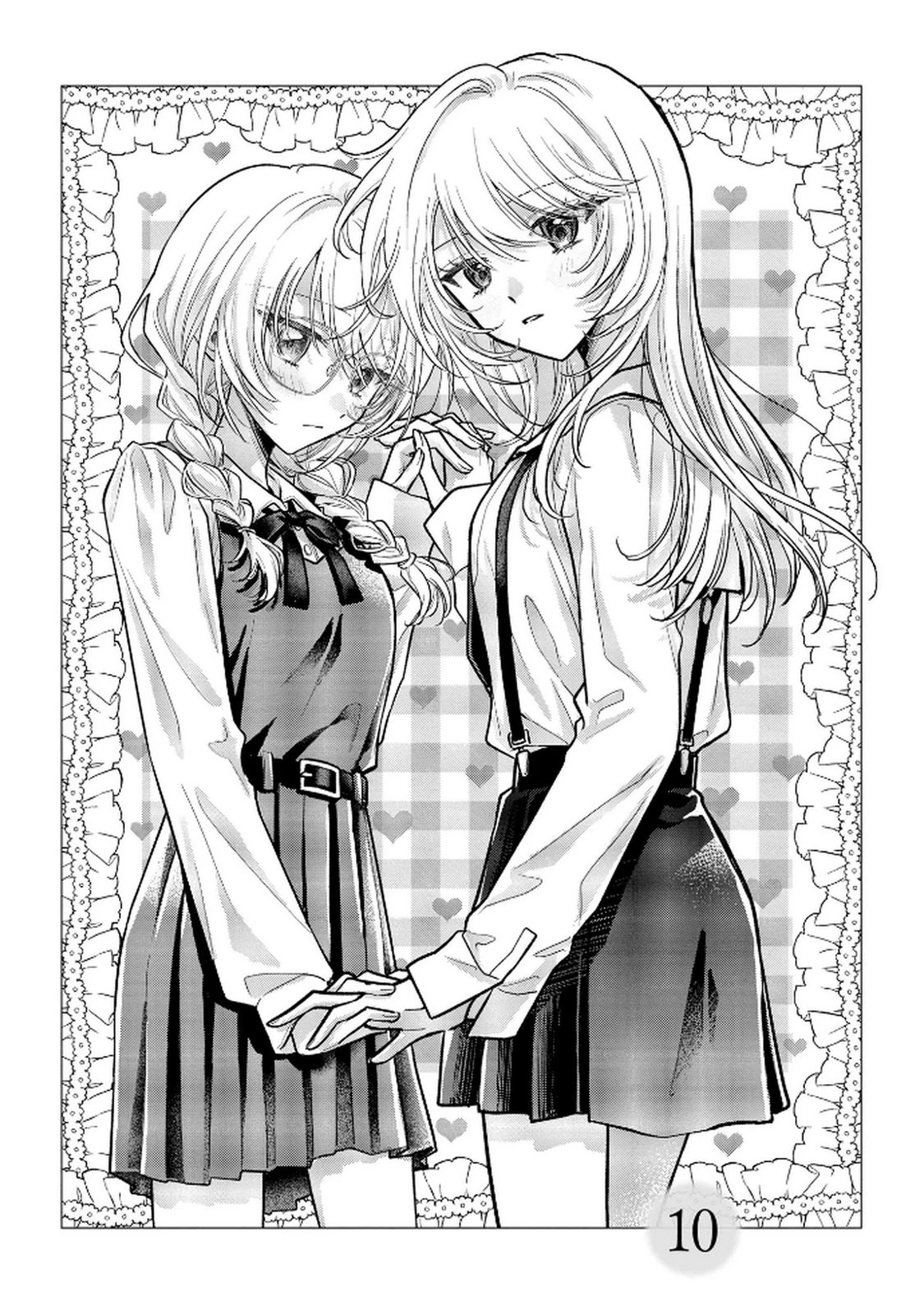 ××な妄想だけなら許されたい 無愛想JKのヒミツの初恋は前途多難 第10話 - 1