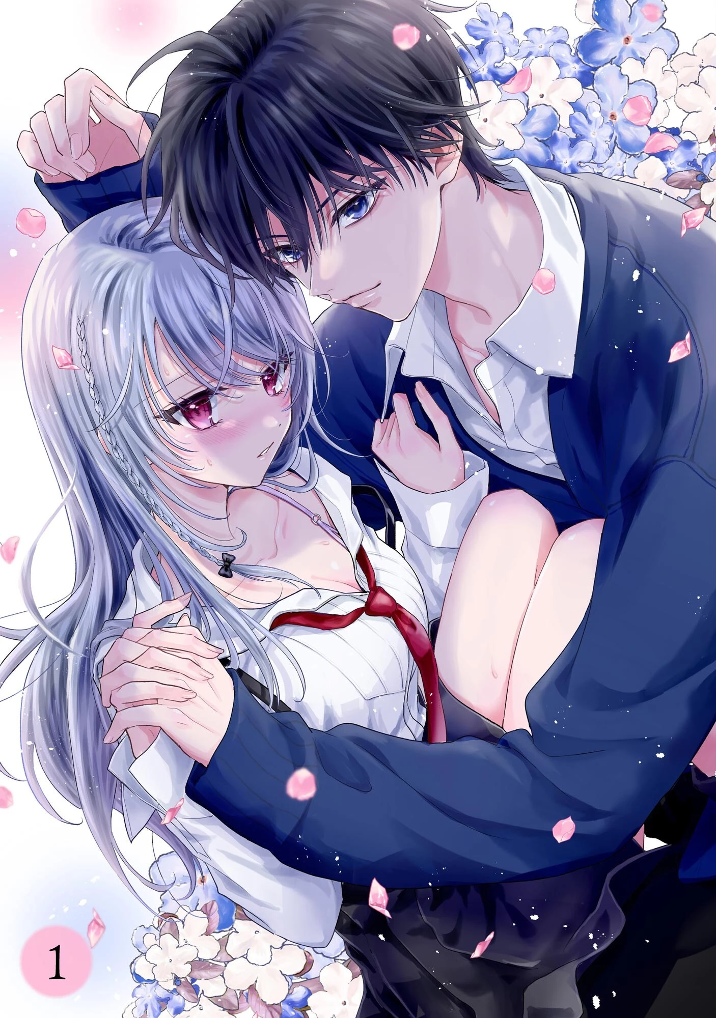 ××な妄想だけなら許されたい 無愛想JKのヒミツの初恋は前途多難 第1話 - 1