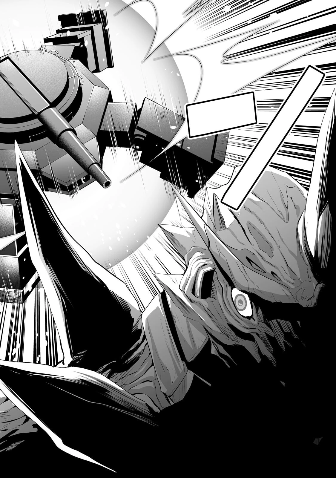 サラリーマンが異世界に行ったら四天王になった話 第125話 - 6