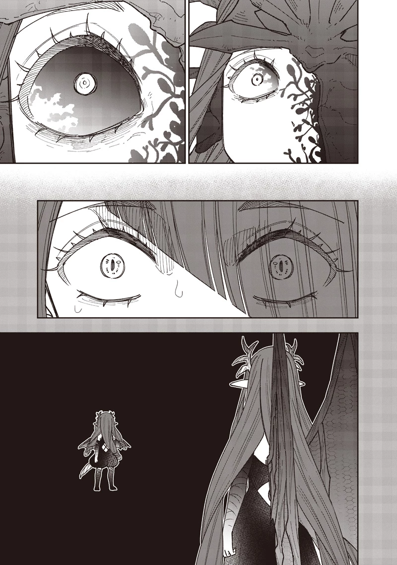 救世主≪メシア≫～異世界を救った元勇者が魔物のあふれる現実世界を無双する～ 第82話 - 6