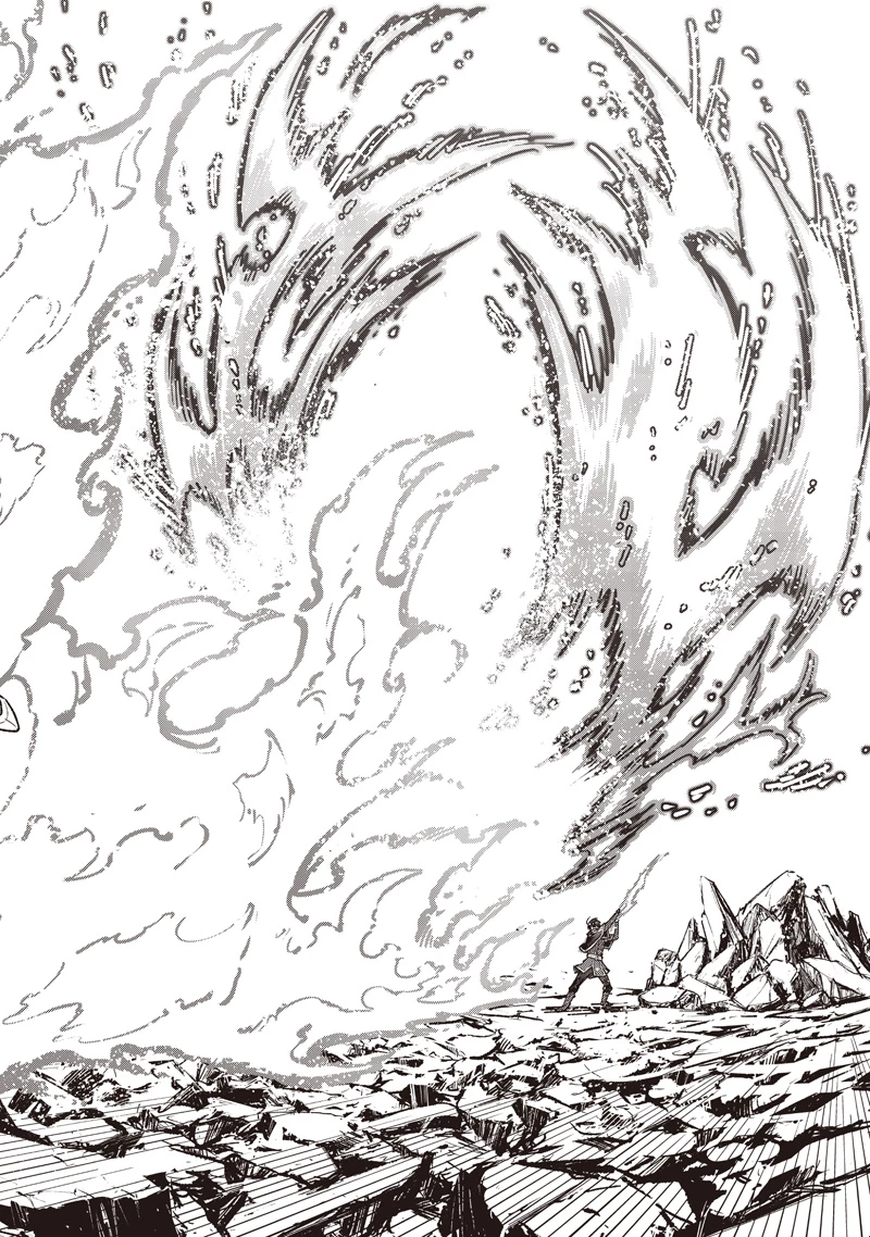 救世主≪メシア≫～異世界を救った元勇者が魔物のあふれる現実世界を無双する～ 第82話 - 15