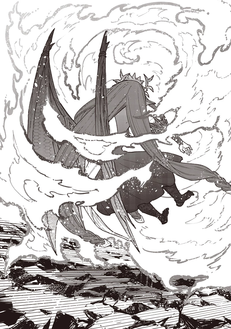 救世主≪メシア≫～異世界を救った元勇者が魔物のあふれる現実世界を無双する～ 第82話 - 16