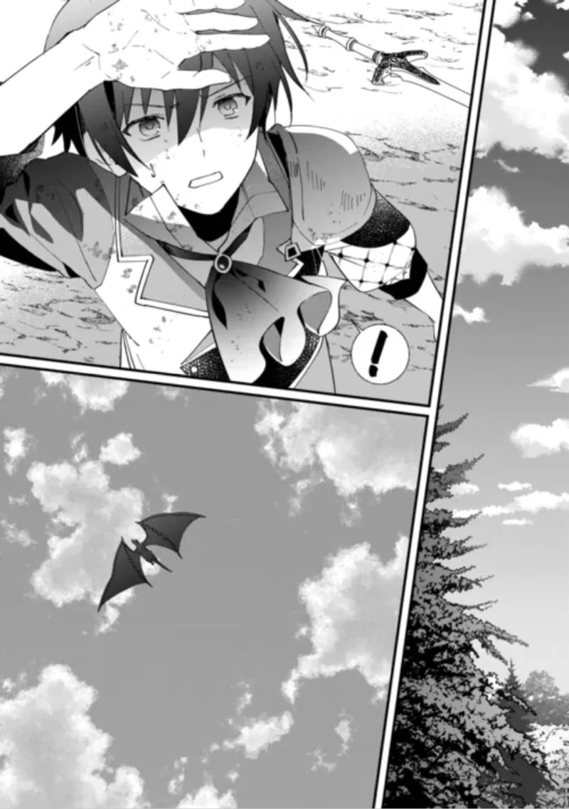 トカゲ（本当は神竜）を召喚した聖獣使い、竜の背中で開拓ライフ 第29話 - 12