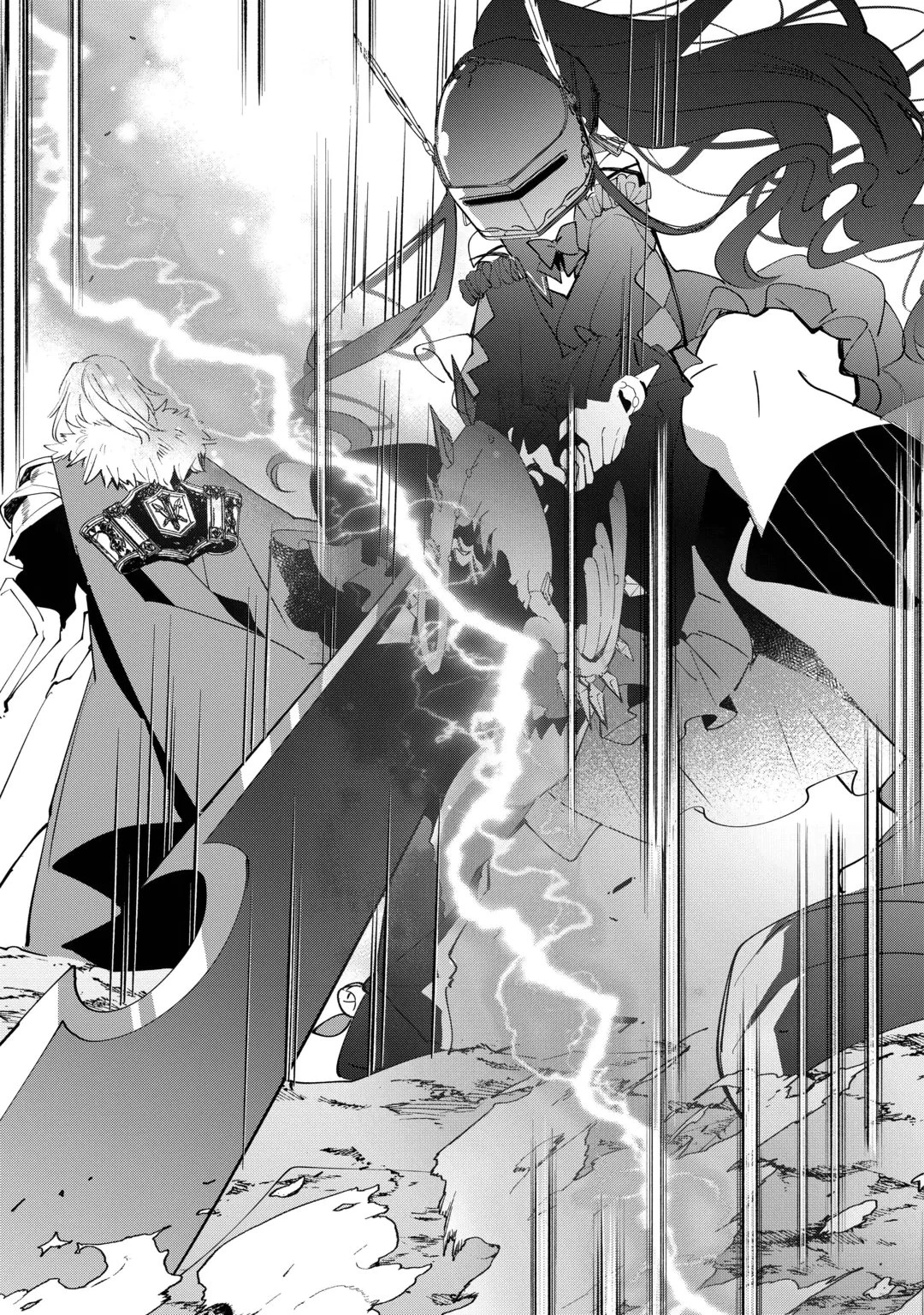 トカゲ（本当は神竜）を召喚した聖獣使い、竜の背中で開拓ライフ 第30話 - 23