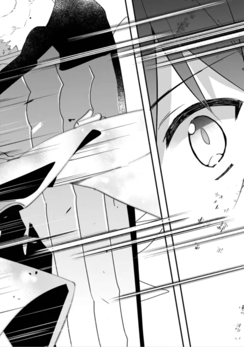 トカゲ（本当は神竜）を召喚した聖獣使い、竜の背中で開拓ライフ 第29話 - 19