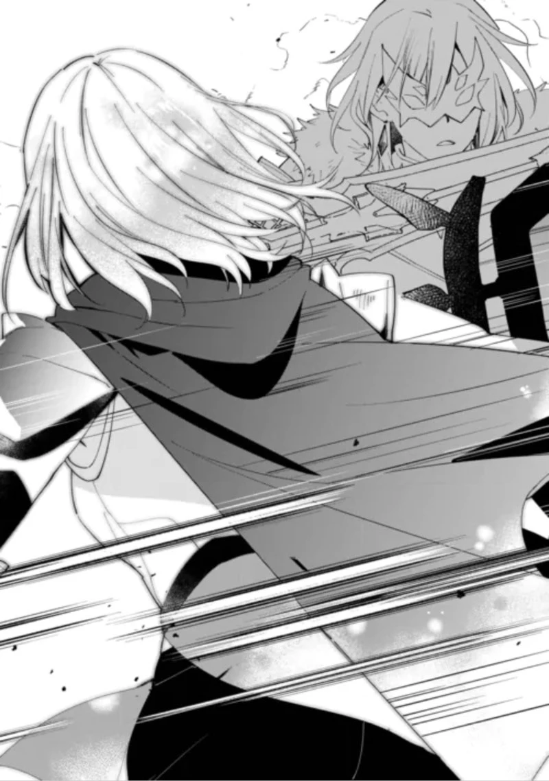 トカゲ（本当は神竜）を召喚した聖獣使い、竜の背中で開拓ライフ 第29話 - 20