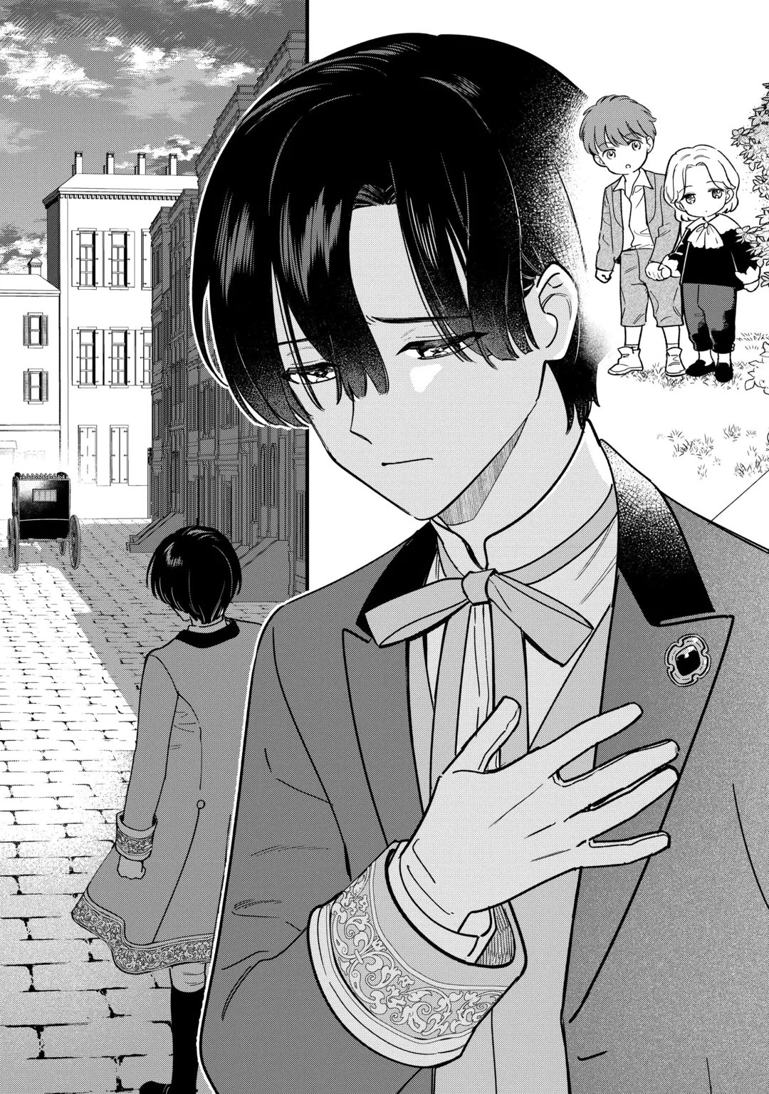 悪役令嬢にオネエが転生したけど何も問題がない件 第13話 - 3