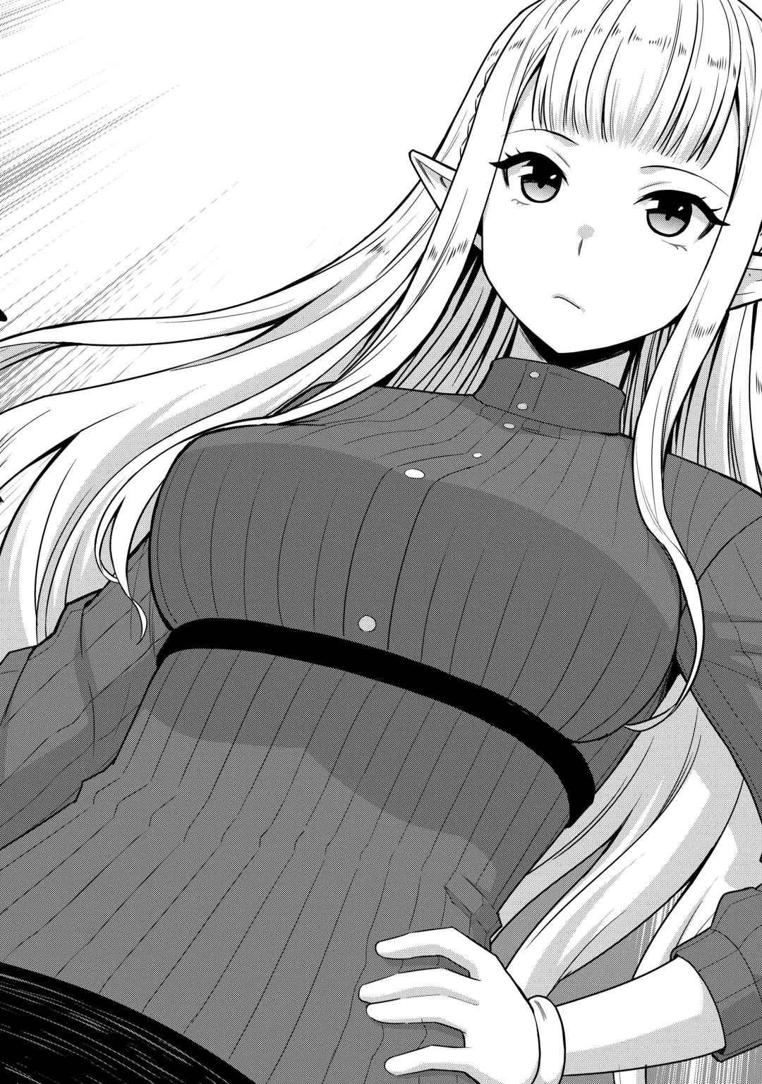 最強の職業は勇者でも賢者でもなく鑑定士（仮）らしいですよ？ 第84話 - 8