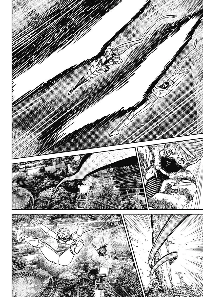 ダンダダン 第246話 - 16