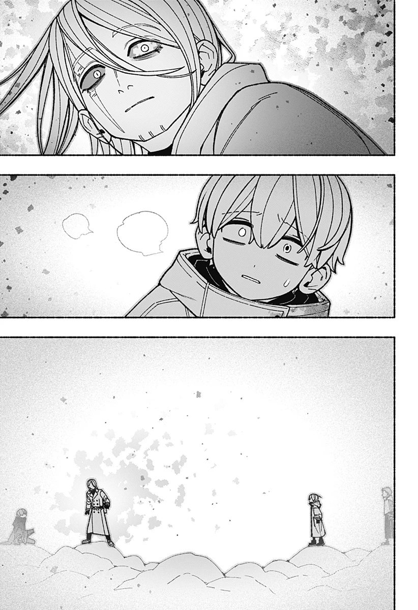 エクソシストを堕とせない 第125話 - 11