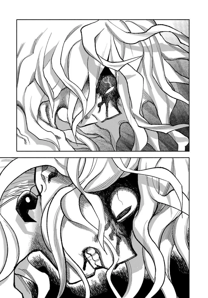 異世界サムライ 第46話 - 23