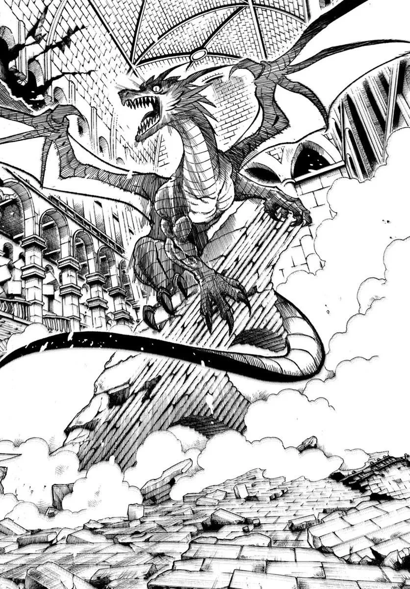 異世界サムライ 第46話 - 44