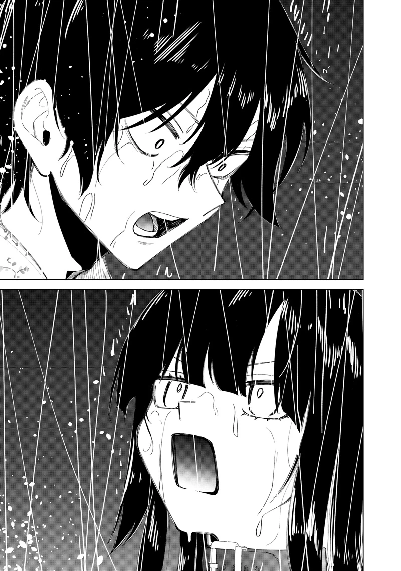 しれっとすげぇこと言ってるギャル。ー私立パラの丸高校の日常ー 第55話 - 23