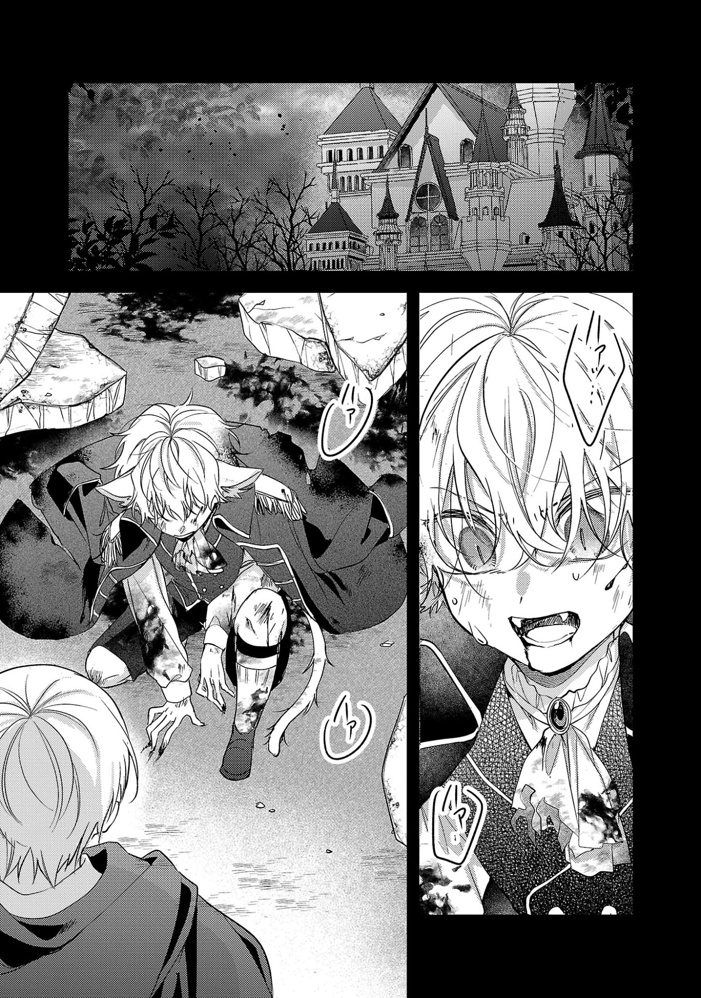 魔王様と砂時計～転生したら妖精さんで将来の魔王に病まれる話～ 第17話 - 3