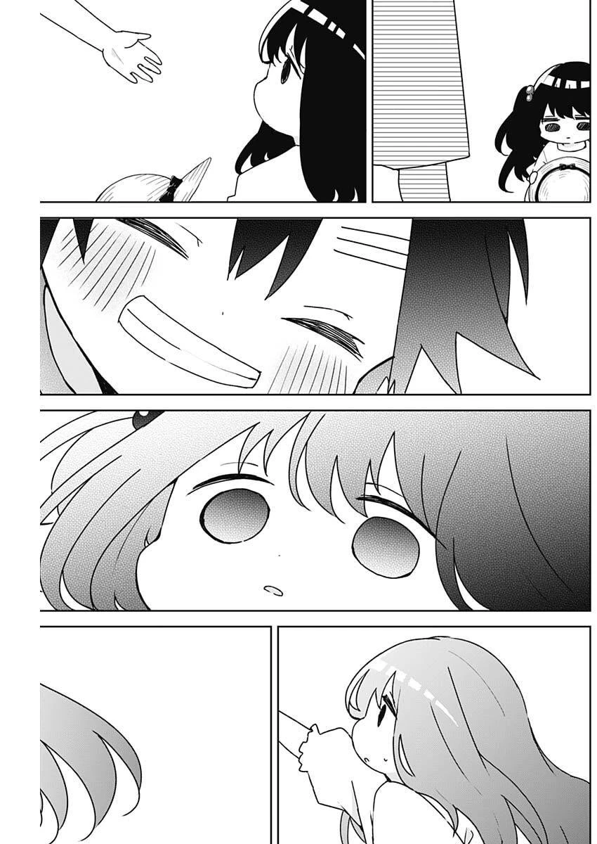 おさななななじみ 第32話 - 7