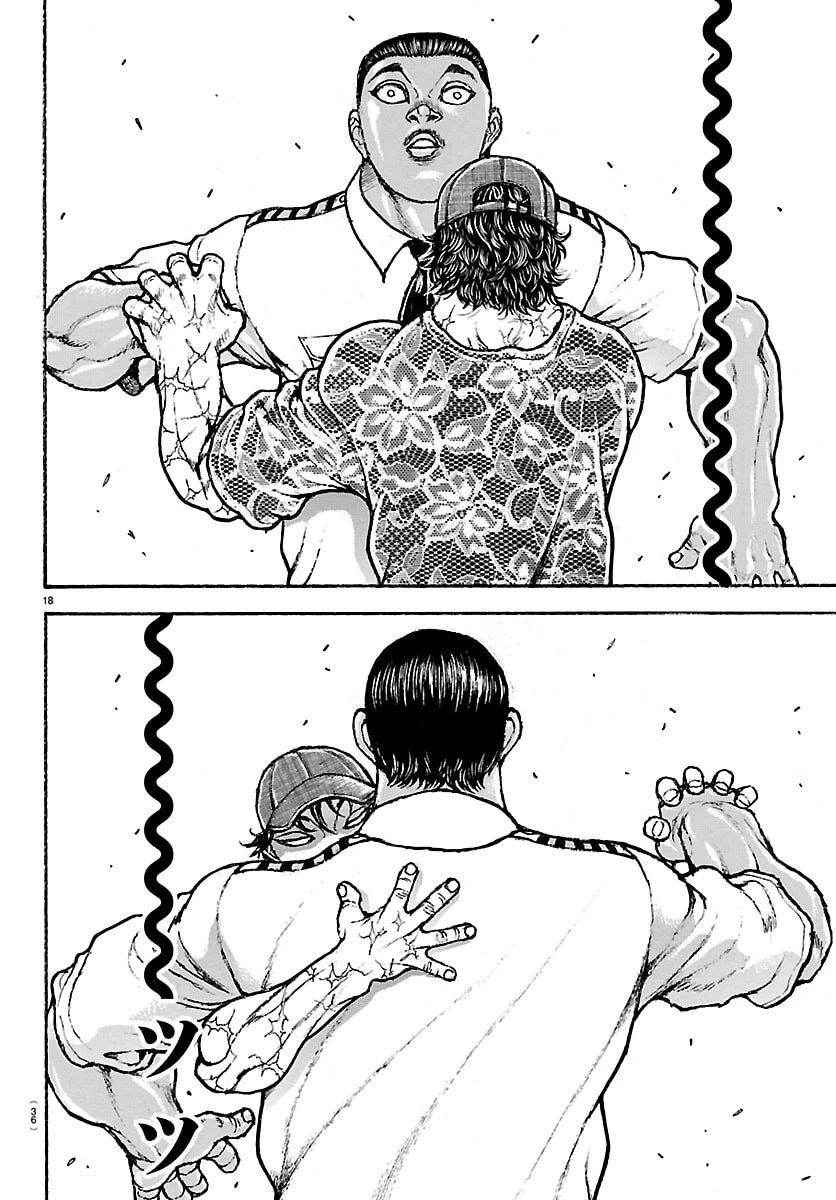 刃牙らへん 第69話 - 19