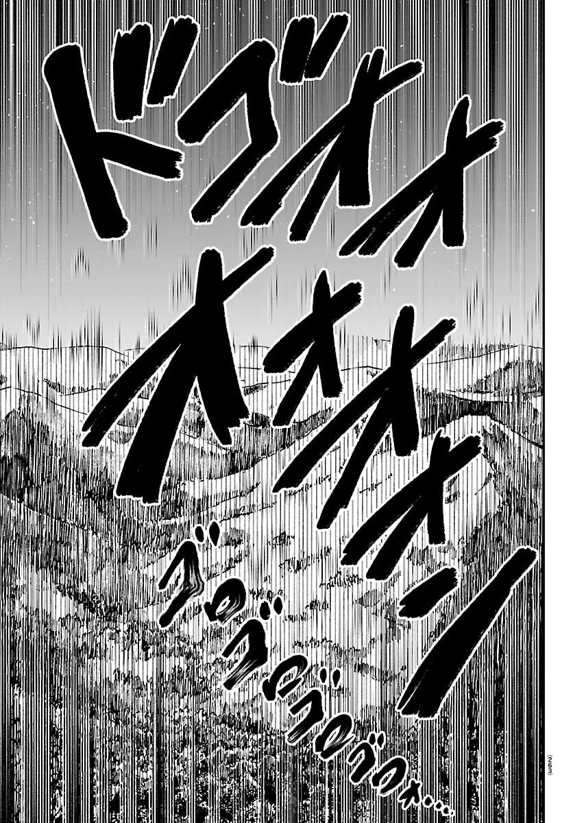 半蔵と十三人の女忍たち 第34話 - 19