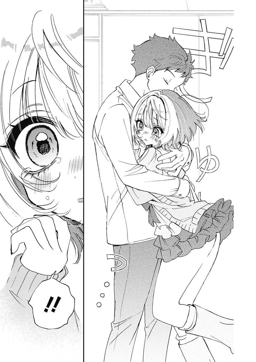 のあ先輩はともだち。 第136話 - 14