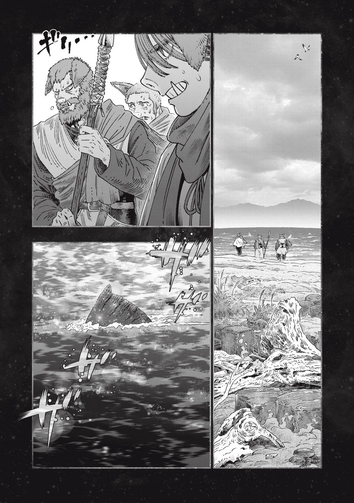 高度に発達した医学は魔法と区別がつかない 第45話 - 9