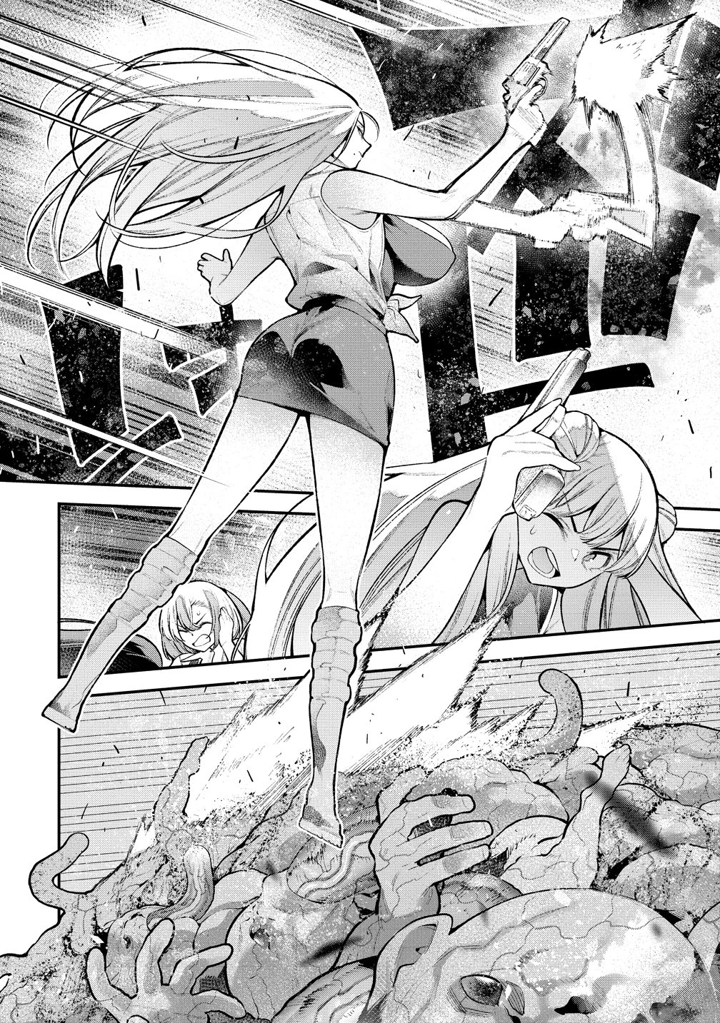 ガールズゾンビパーティー 第39話 - 12