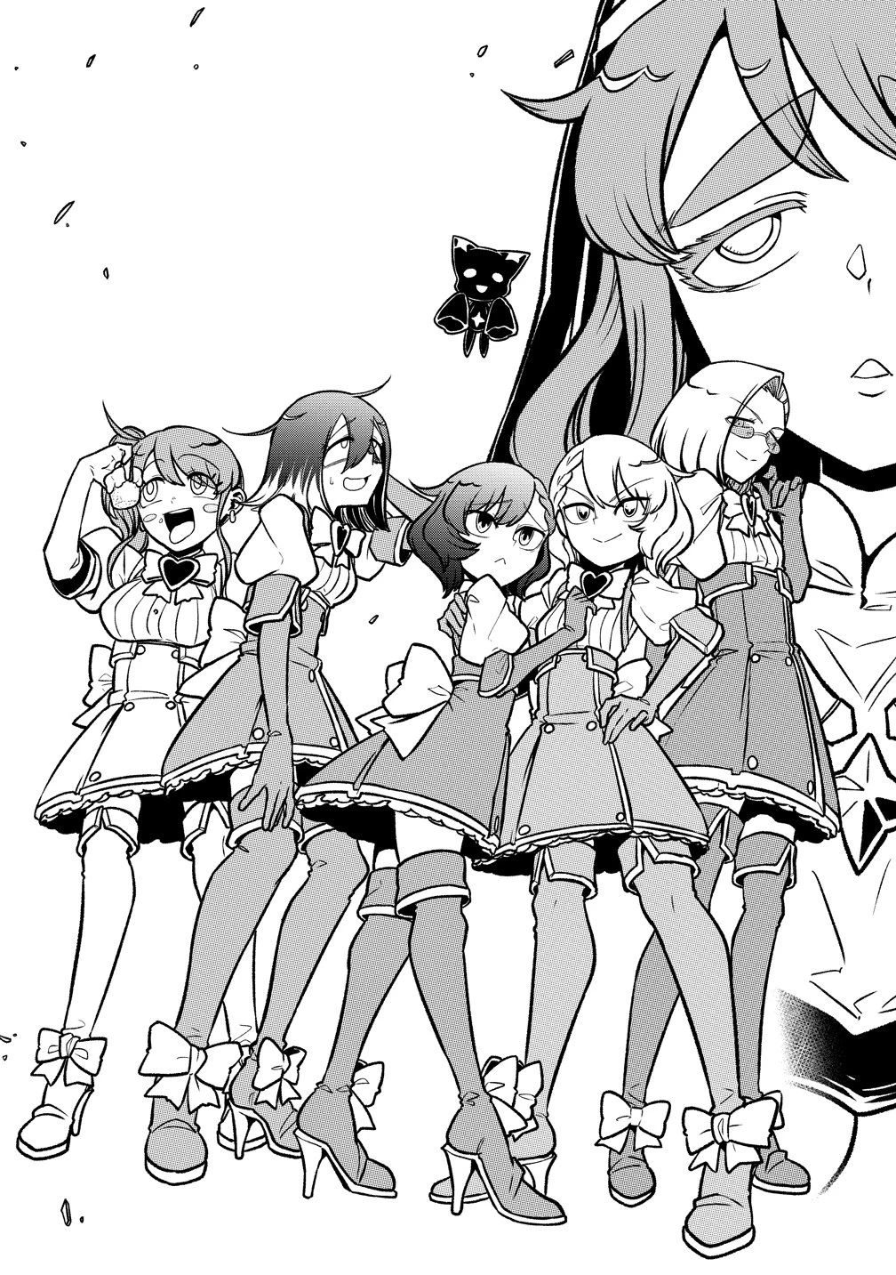 魔法少女にあこがれて 第66話 - 16