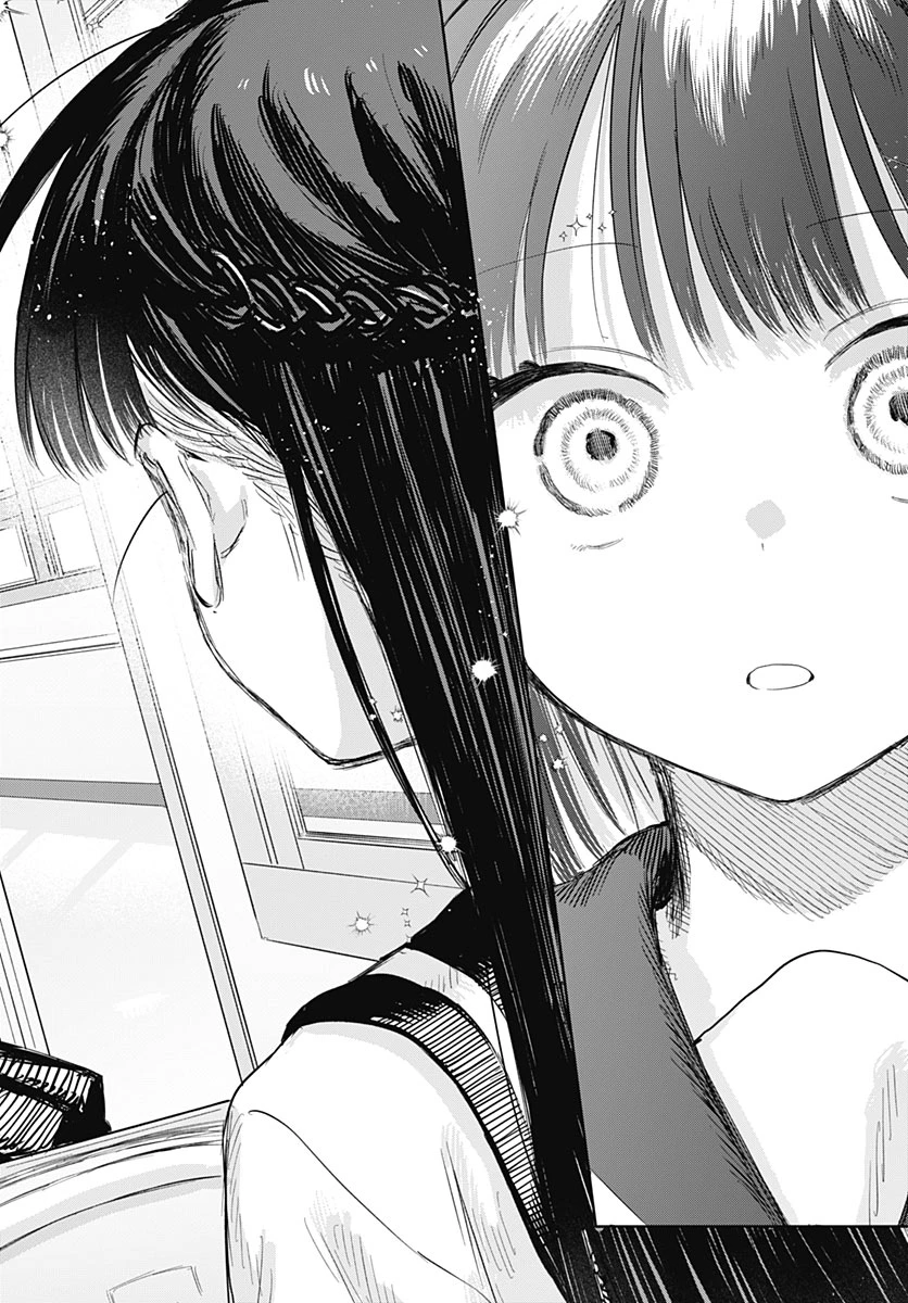 女装男子はスカートを脱ぎたい！ 第39話 - 18