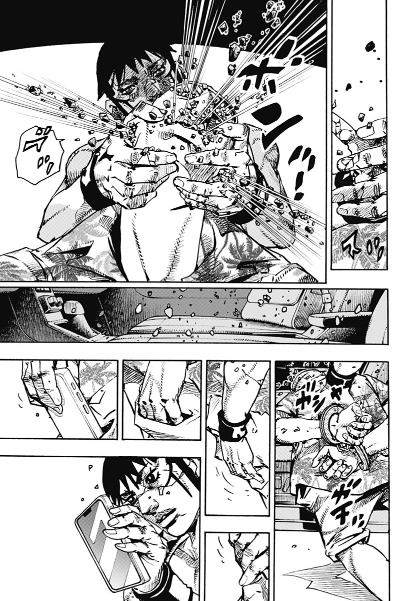 ザ・ジョジョランズ 第40話 - 7