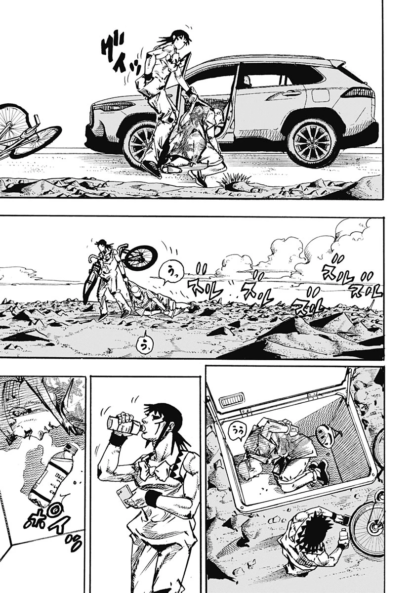 ザ・ジョジョランズ 第40話 - 9