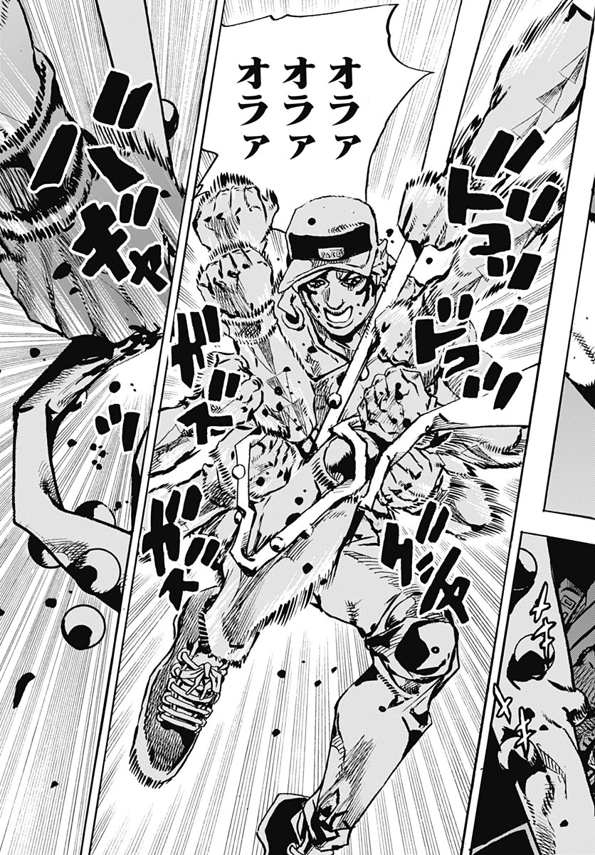 ザ・ジョジョランズ 第40話 - 43