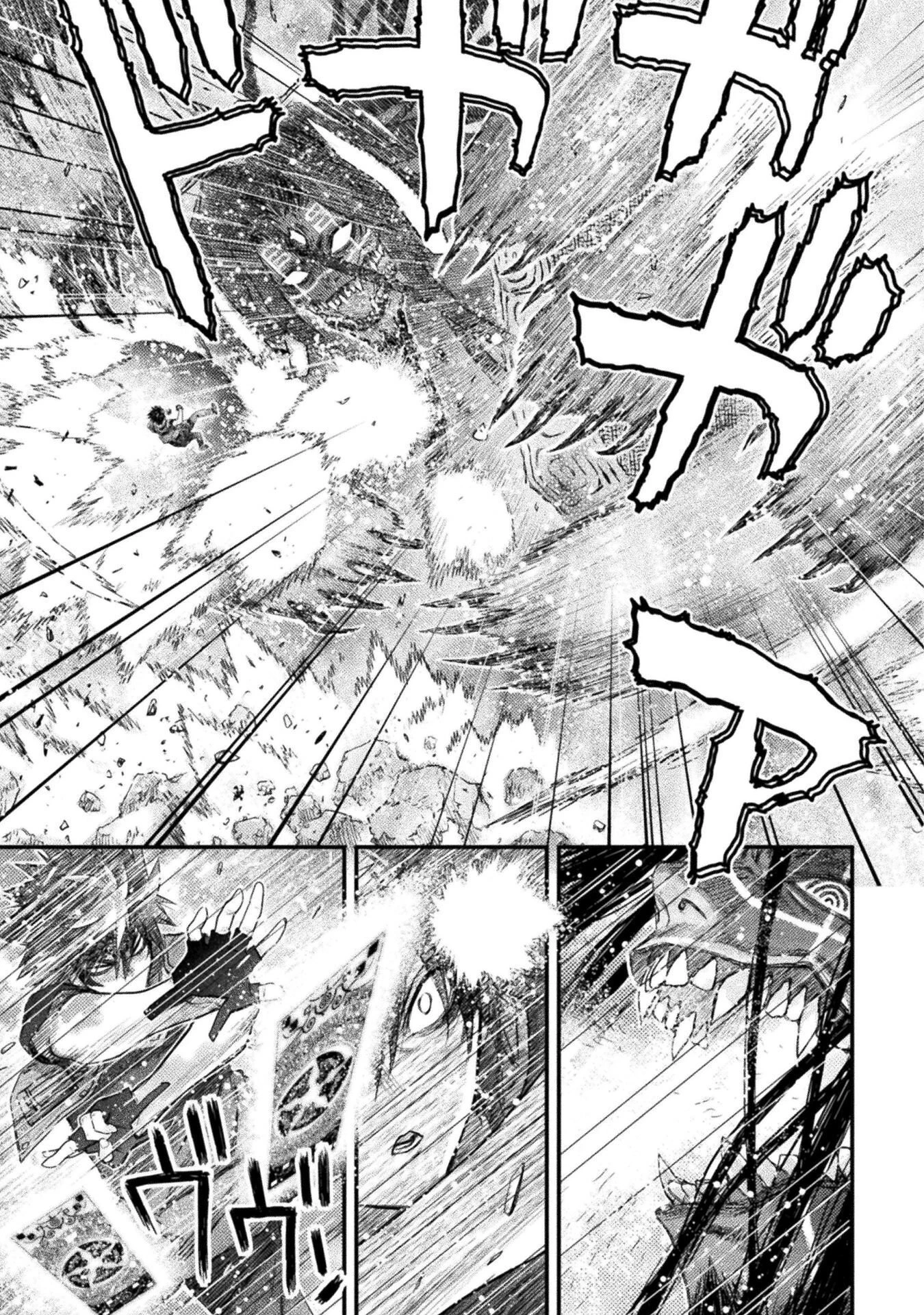 落ちこぼれ退魔師は異世界帰りで最強となる 第18話 - 7