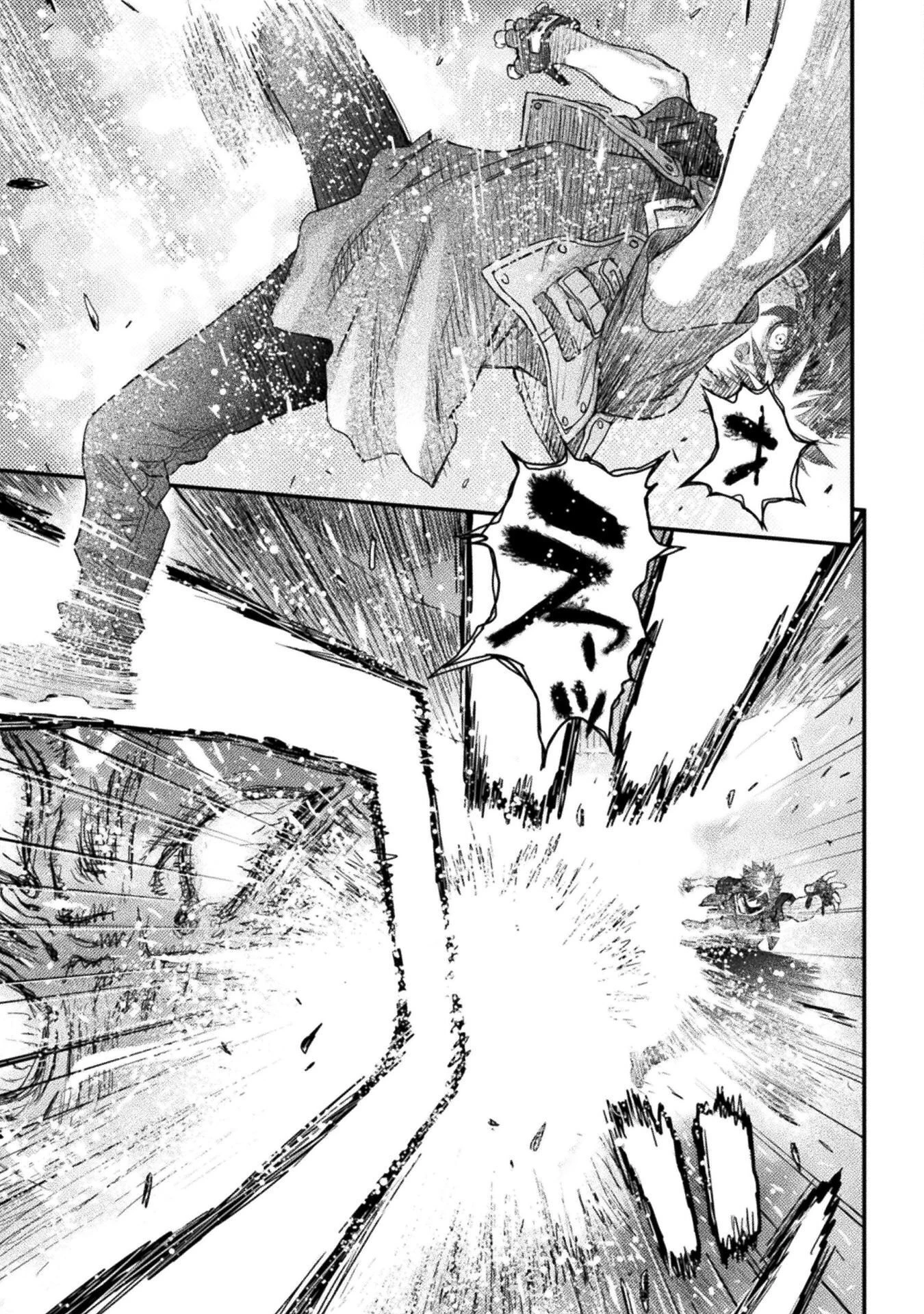 落ちこぼれ退魔師は異世界帰りで最強となる 第18話 - 13