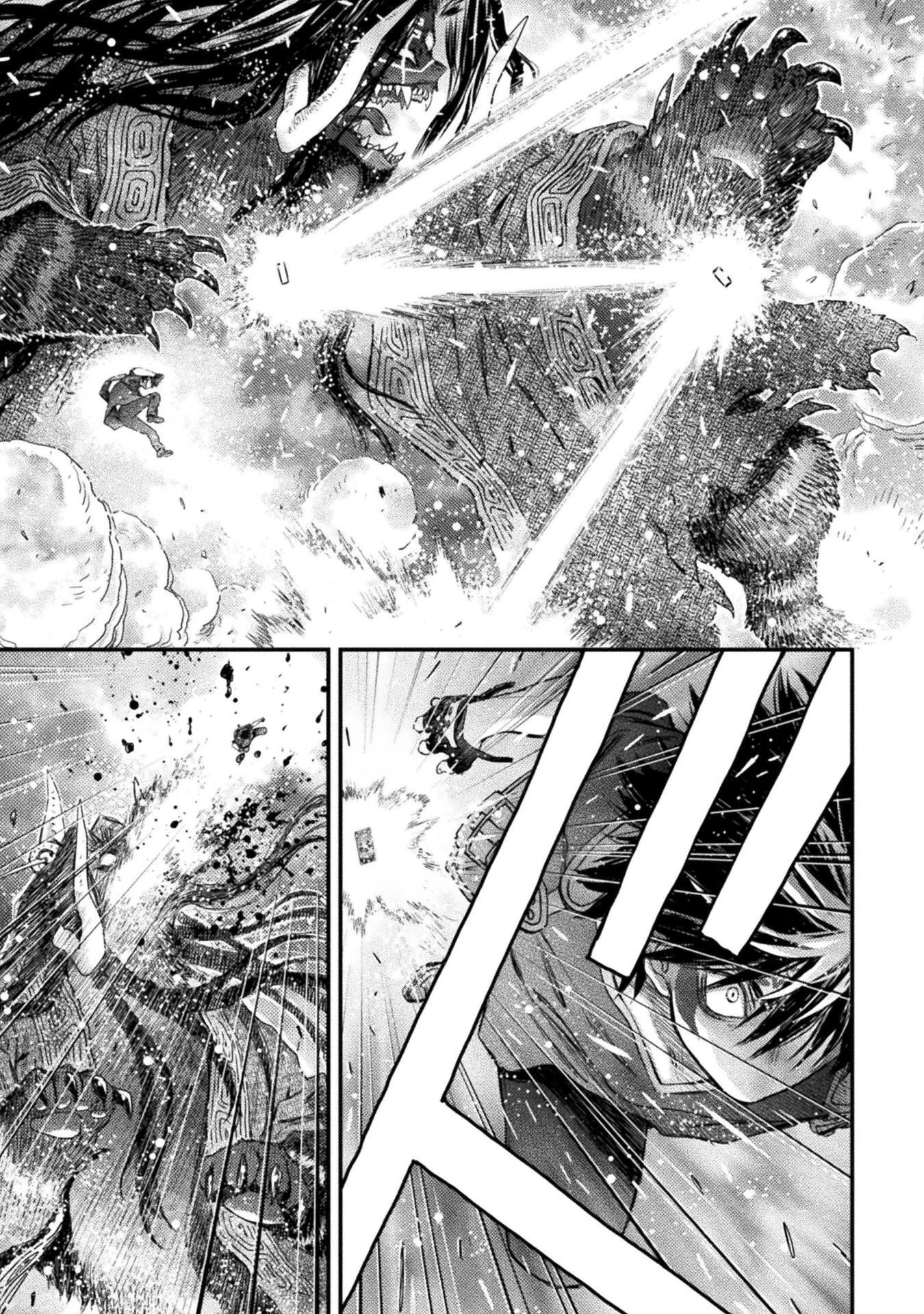 落ちこぼれ退魔師は異世界帰りで最強となる 第18話 - 15