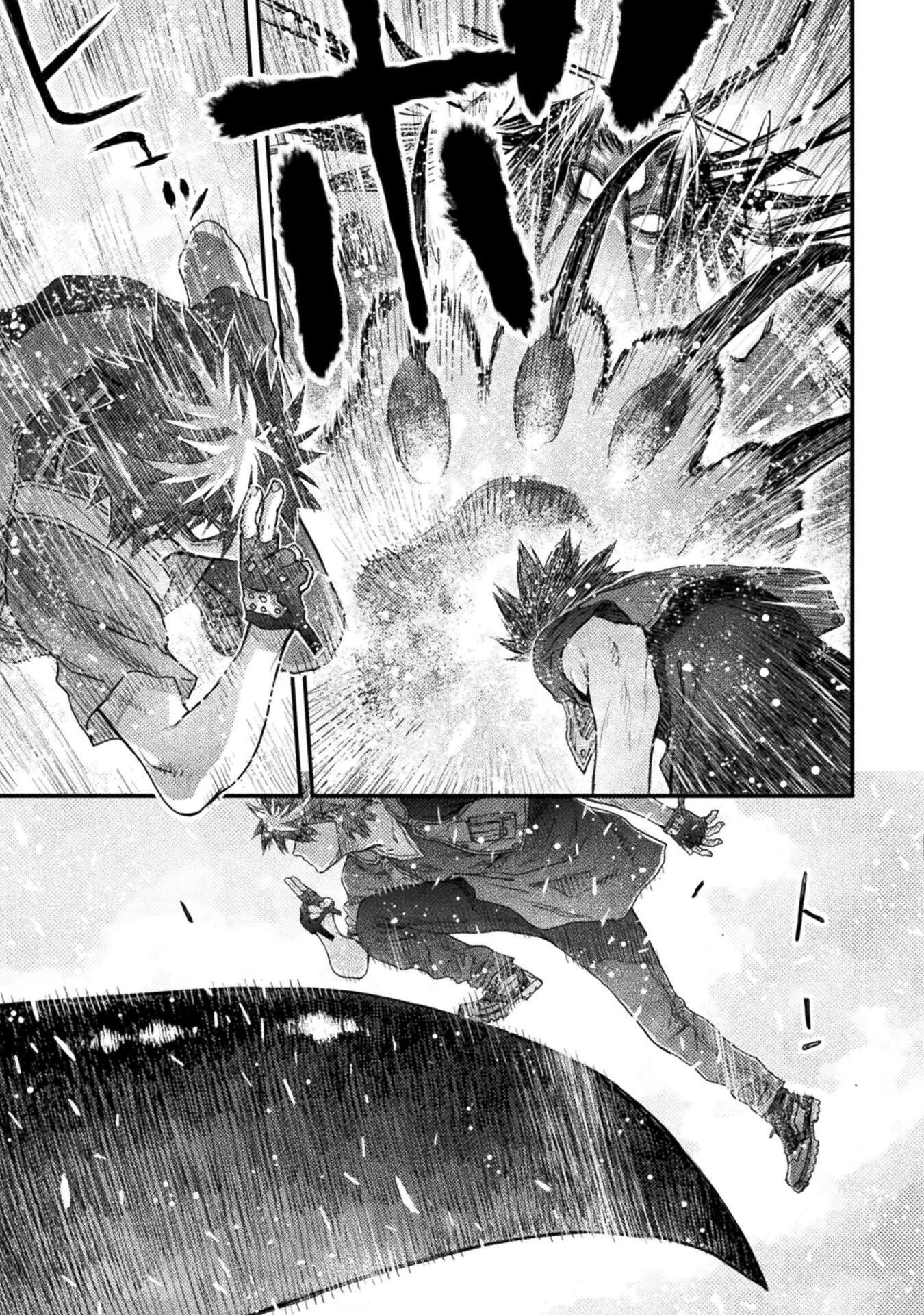 落ちこぼれ退魔師は異世界帰りで最強となる 第18話 - 25