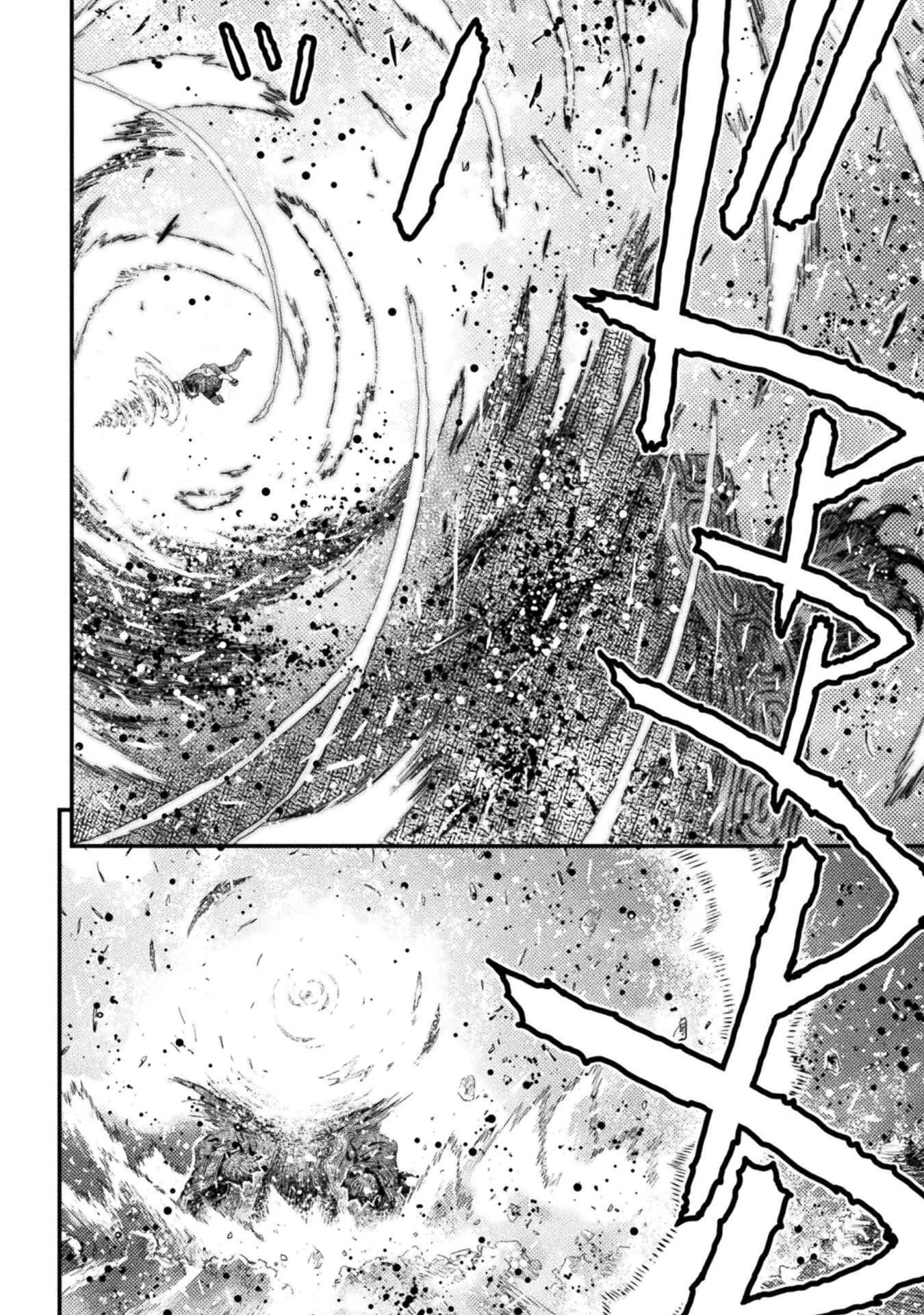 落ちこぼれ退魔師は異世界帰りで最強となる 第18話 - 30
